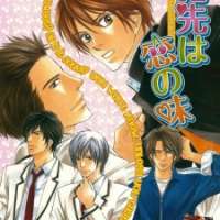  ����� Yubisaki wa Koi no Aji <small>Story & Art</small> 